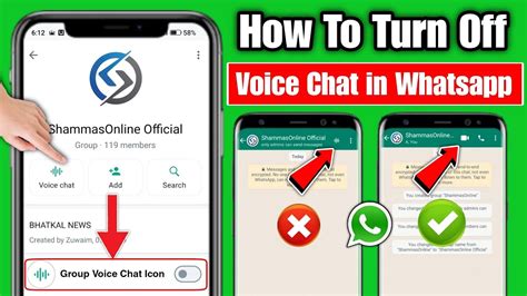 This isn't some case of 'still having to adjust'. . How to disable voice chat in whatsapp group android